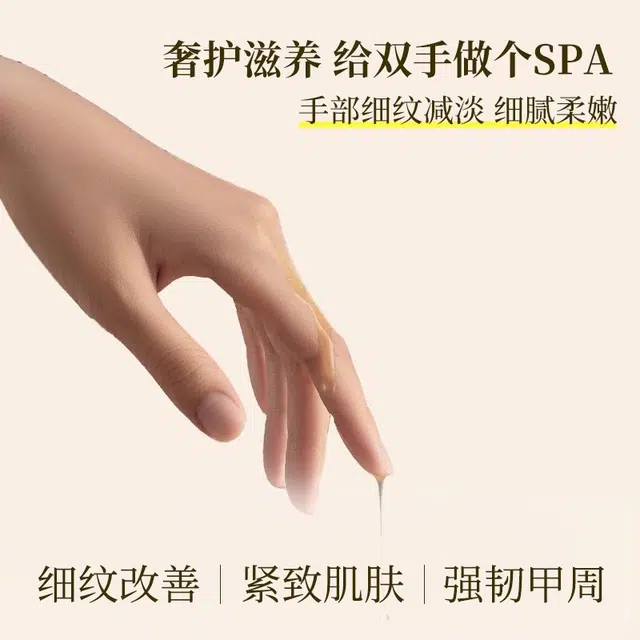 宫芙 不脱妆彩妆套装 奶油肌清透服帖