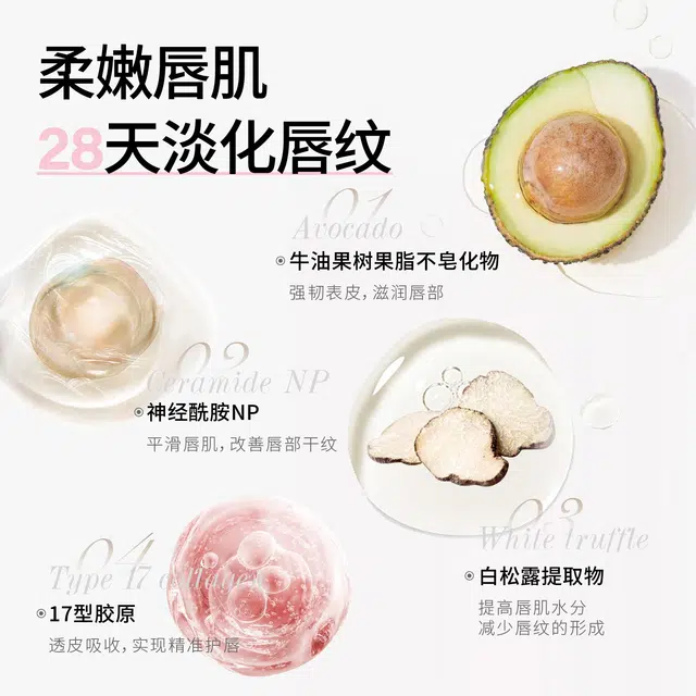 宫芙 轻透隔离彩妆套装 自然镜面修饰肤色 两件套