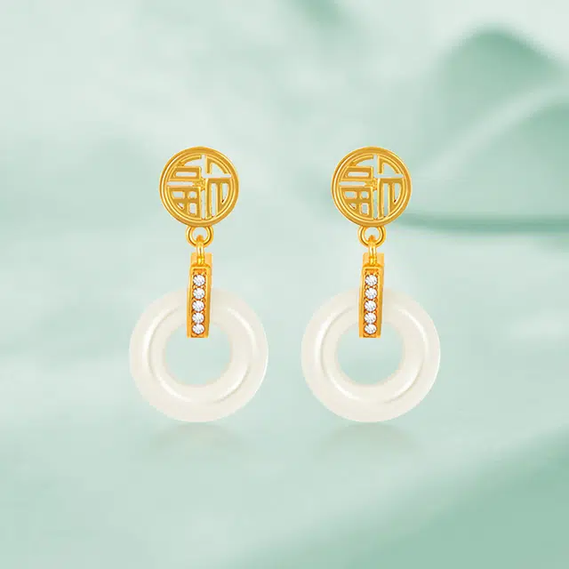祝富礼 国潮福字平安扣圆环耳饰 古风转运招财优雅 复古小众设计纳福 玉髓 玉石耳环 男女同款情侣款
