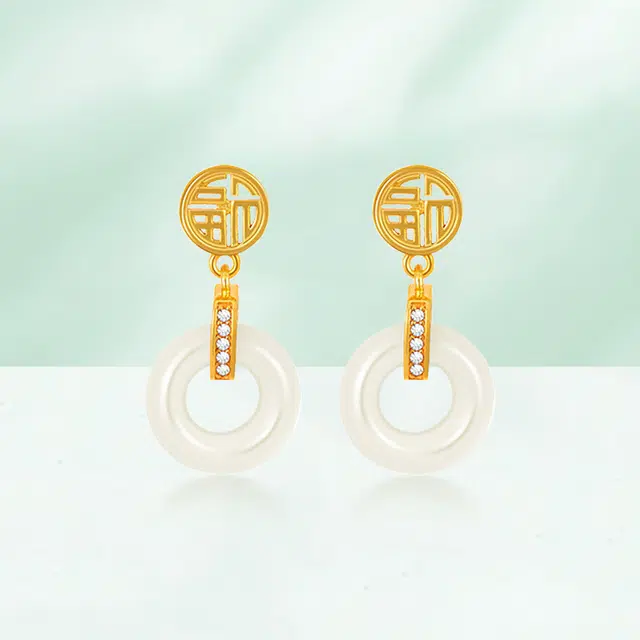 祝富礼 国潮福字平安扣圆环耳饰 古风转运招财优雅 复古小众设计纳福 玉髓 玉石耳环 男女同款情侣款
