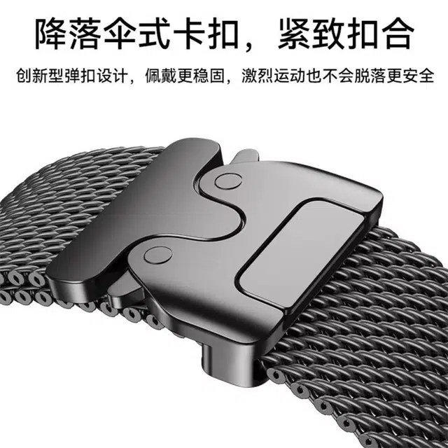 231mm Ultra2 Apple watch