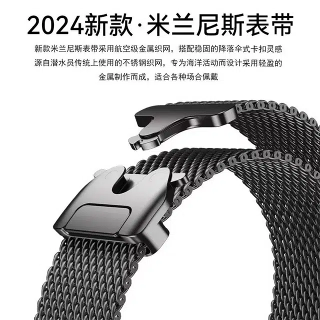 231mm Ultra2 Apple watch