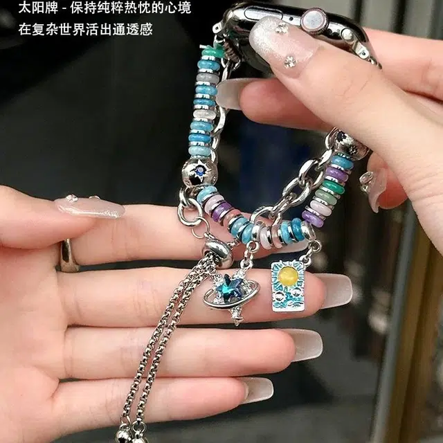 138mm iWatch10S987