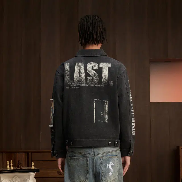 STK SMALL TOWN KID LAST