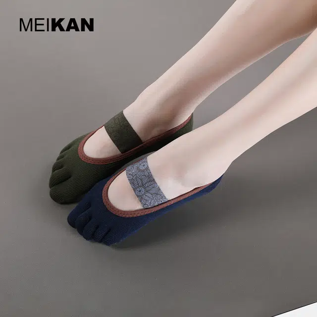 MEIKAN