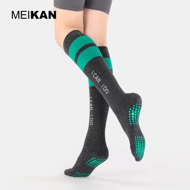 MEIKAN