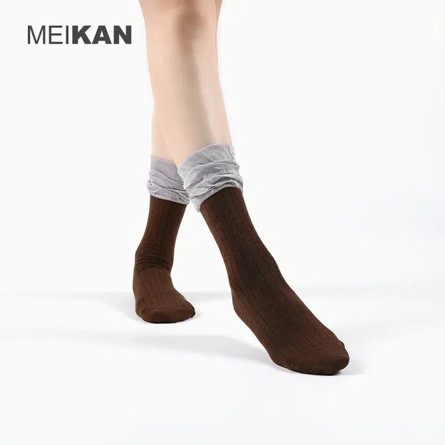 MEIKAN 2