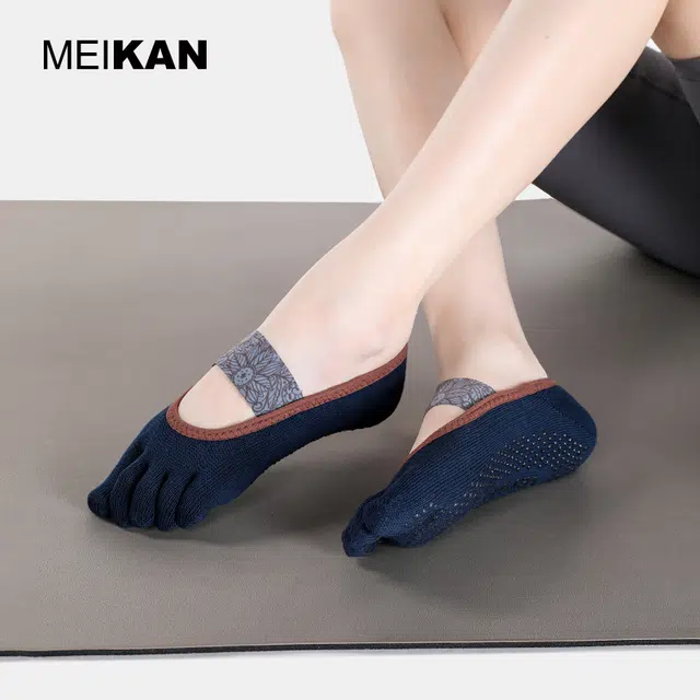 MEIKAN