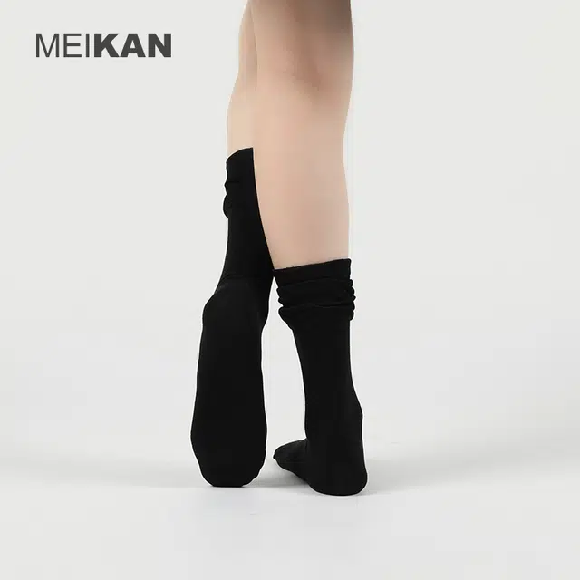 MEIKAN 2