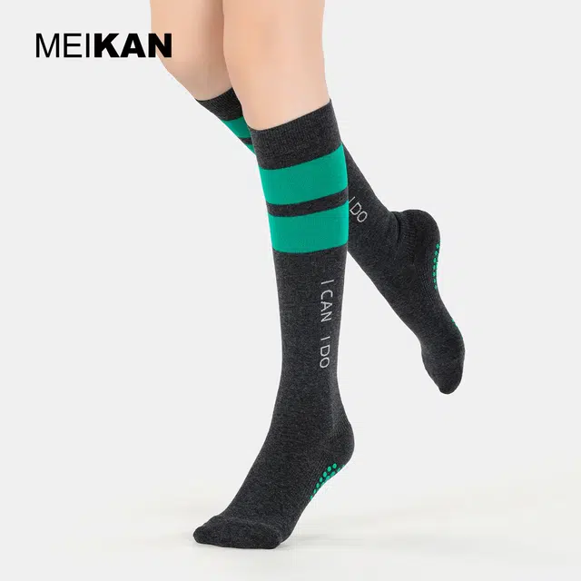MEIKAN