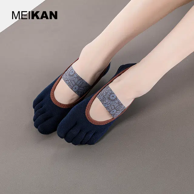 MEIKAN