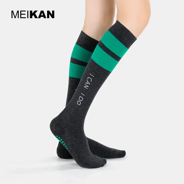 MEIKAN