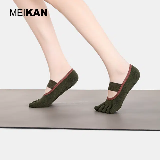 MEIKAN