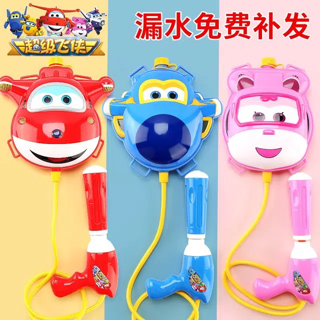 小牧马 超级飞侠背包水枪 抽拉式呲水枪 枪型玩具