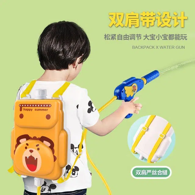 小牧马 背包大号水枪 喷水抽拉式大容量 枪型玩具