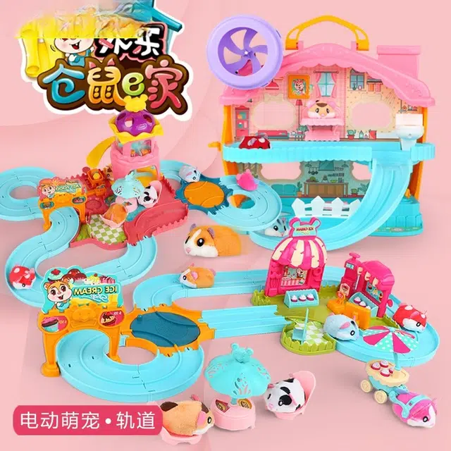 小牧马 欢乐电动仓鼠屋 过家家厨房套装 仿真乐园 早教益智玩具