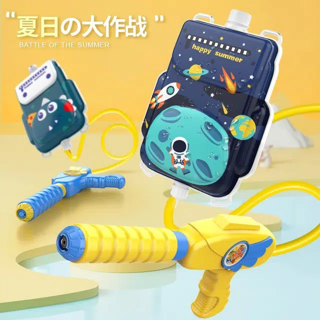 小牧马 背包大号水枪 喷水抽拉式大容量 枪型玩具