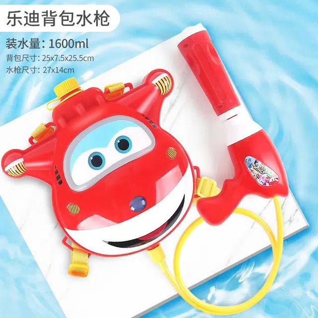 小牧马 超级飞侠背包水枪 抽拉式呲水枪 枪型玩具