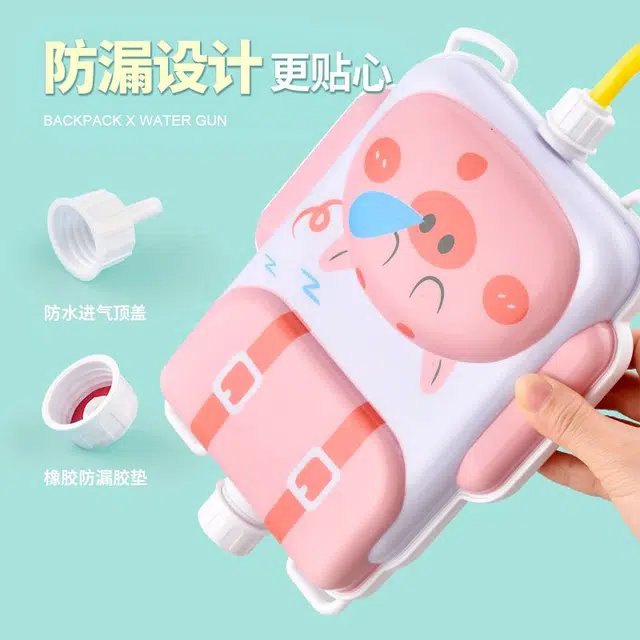 小牧马 背包大号水枪 喷水抽拉式大容量 枪型玩具