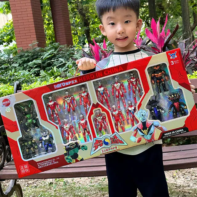 小牧马 中华超人模型奥特曼怪兽手办 玩具