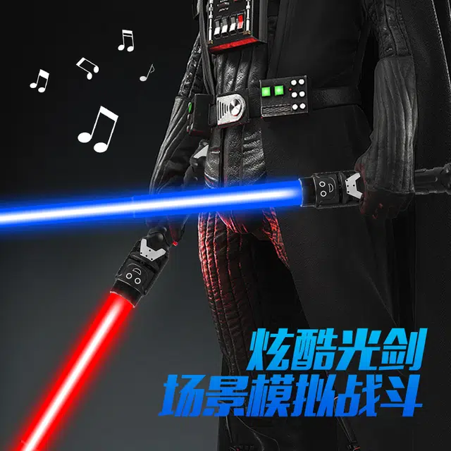 小牧马 星球大战 激光剑 发光 玩具