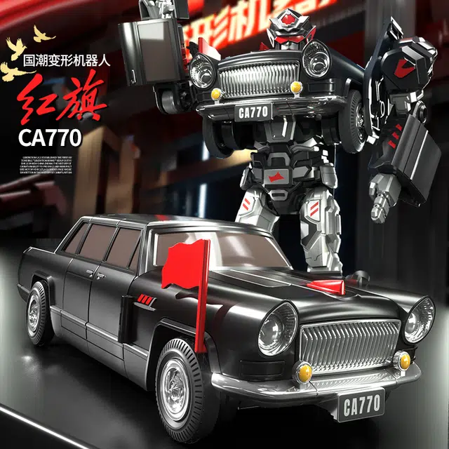 CA770 CA10