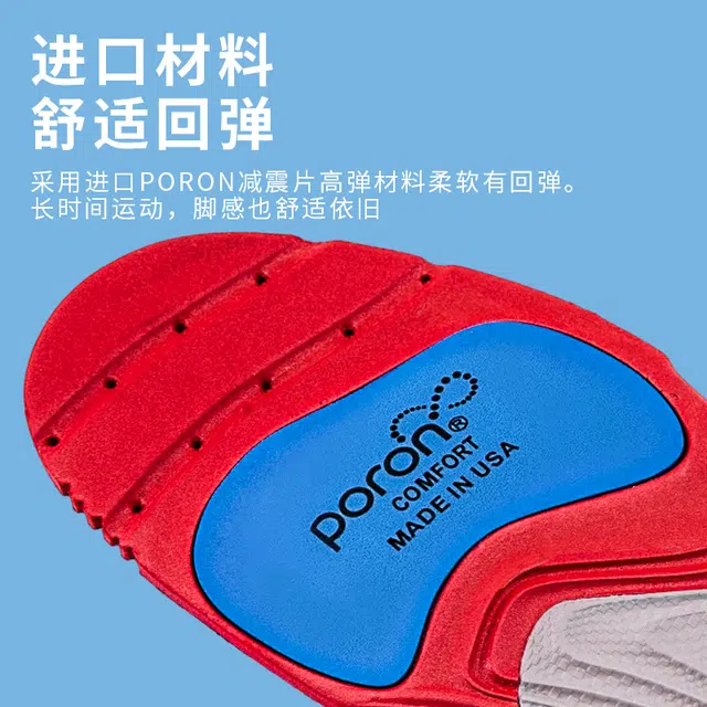 LARA STAR EVAEVAPORON