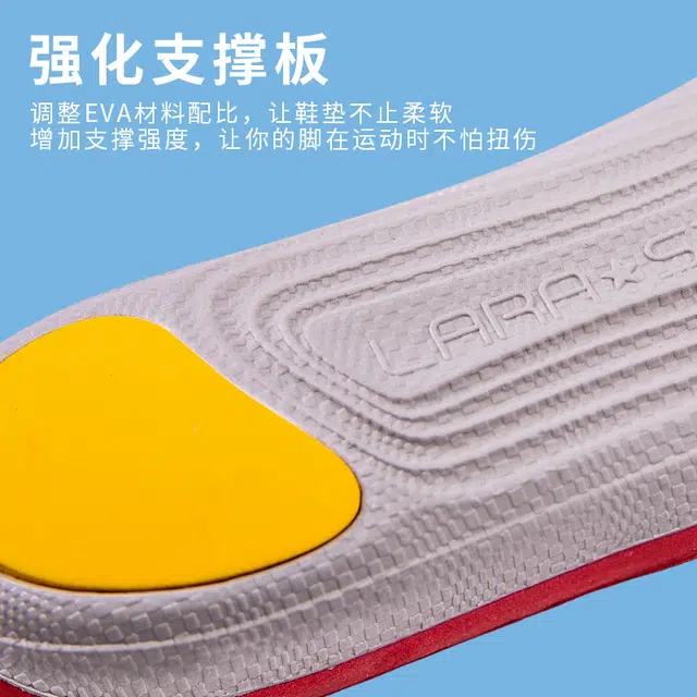 LARA STAR EVAEVAPORON