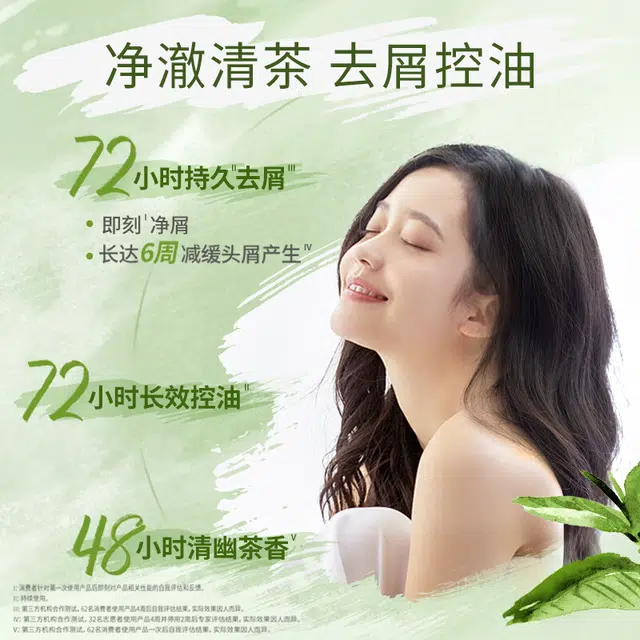 SYOSS 420ml+420ml