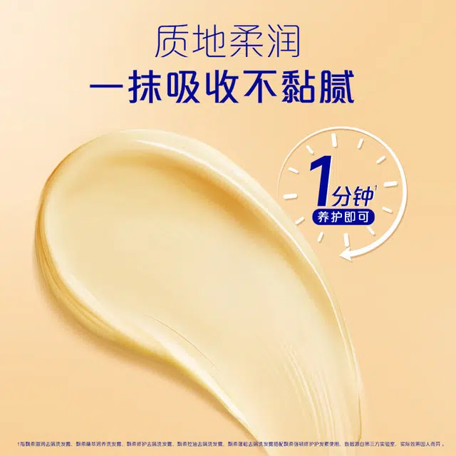 400g400g*3