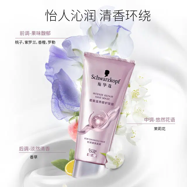 200ml