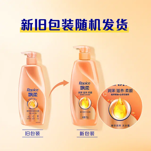 750g+750g