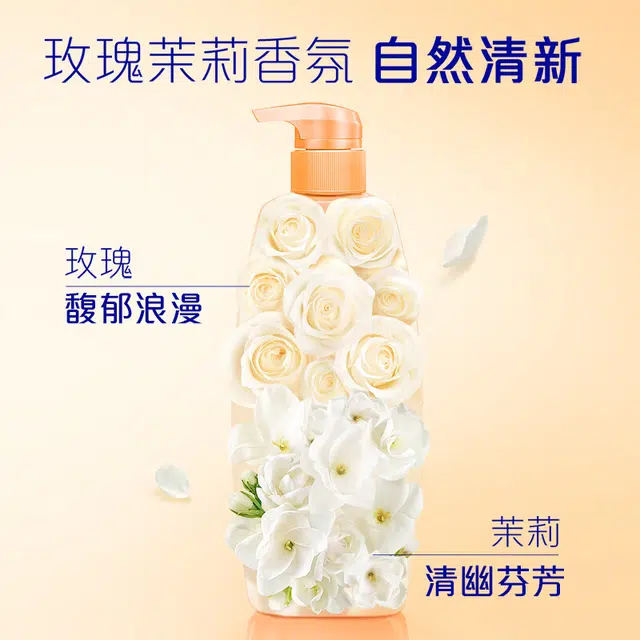 750g+750g