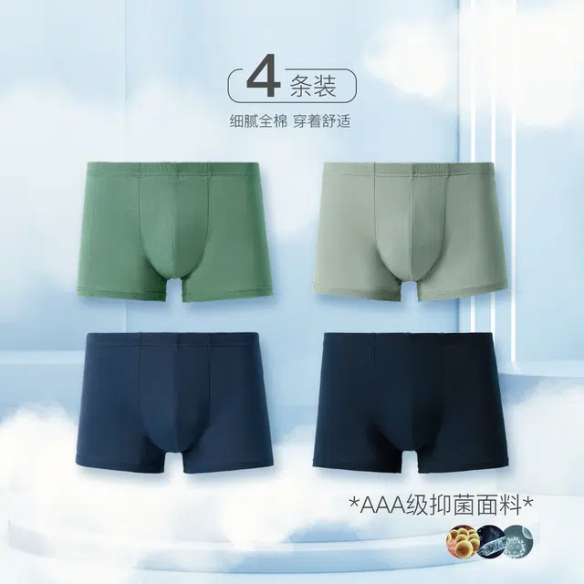 4