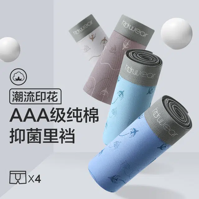 4