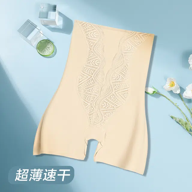 红豆 抑菌无痕蕾丝高腰内裤 女款