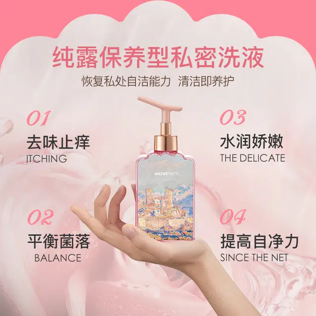 260ml260ml*2