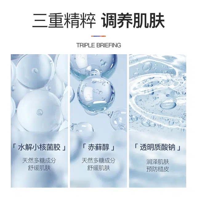 15ml15ml*2