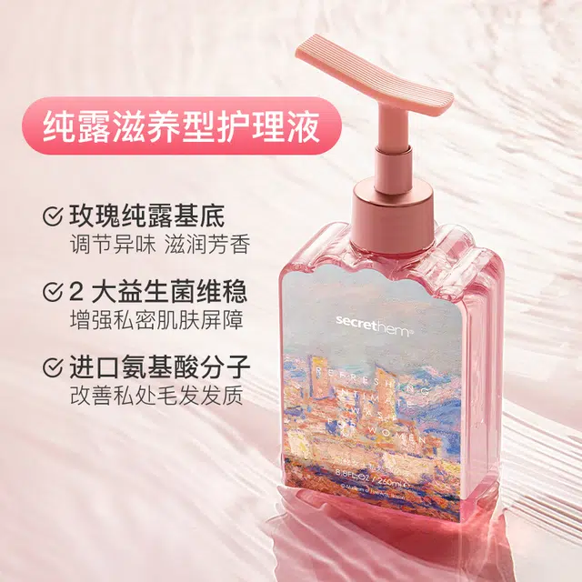 260ml260ml*2