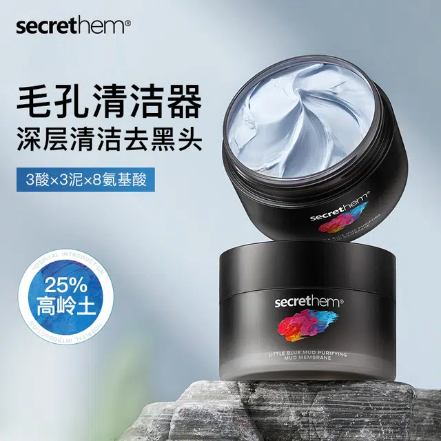 833 100g100g+120g