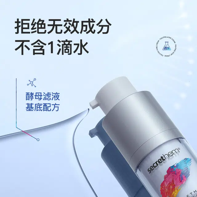 15ml15ml*2