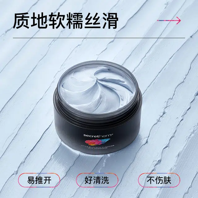 833 100g100g+120g
