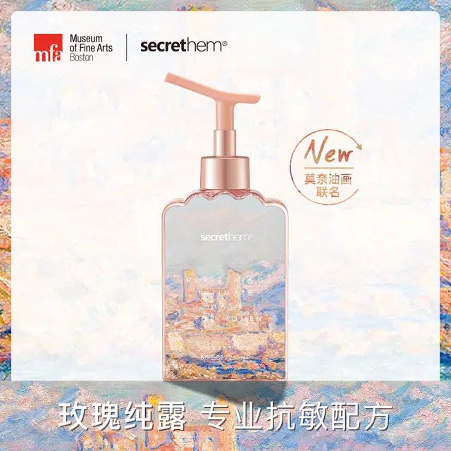 260ml260ml*2