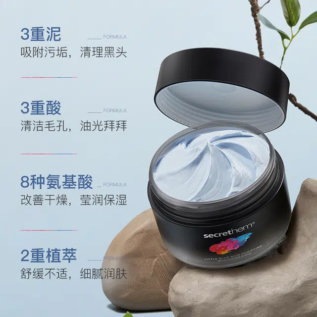 833 100g100g+120g