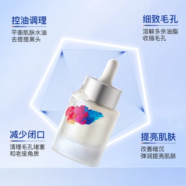 30ml30ml*2