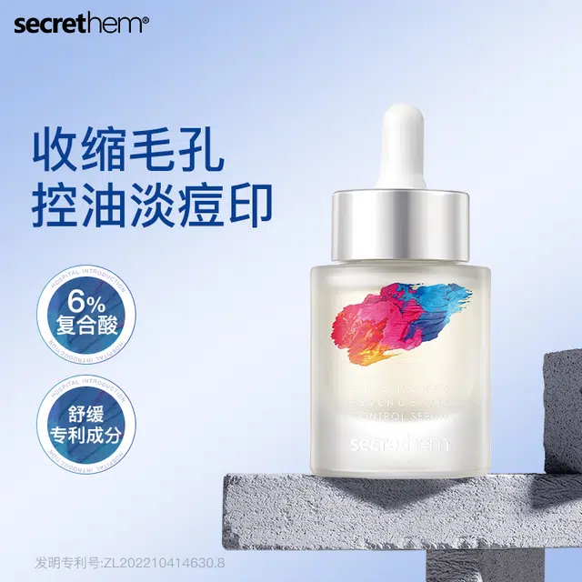 30ml30ml*2