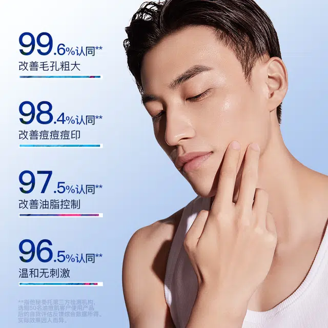 30ml30ml*2