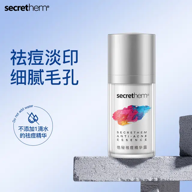 15ml15ml*2