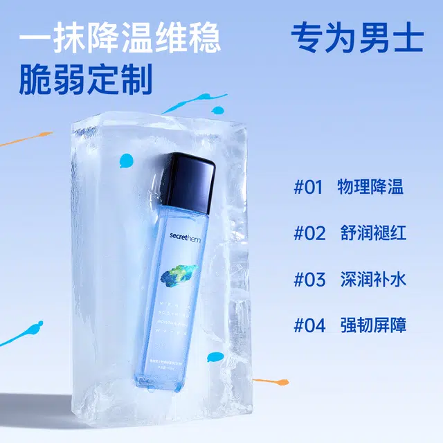 120g+115ml+120g
