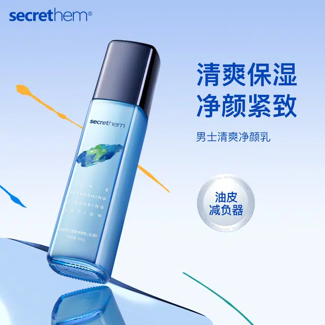 120g+115ml+120g